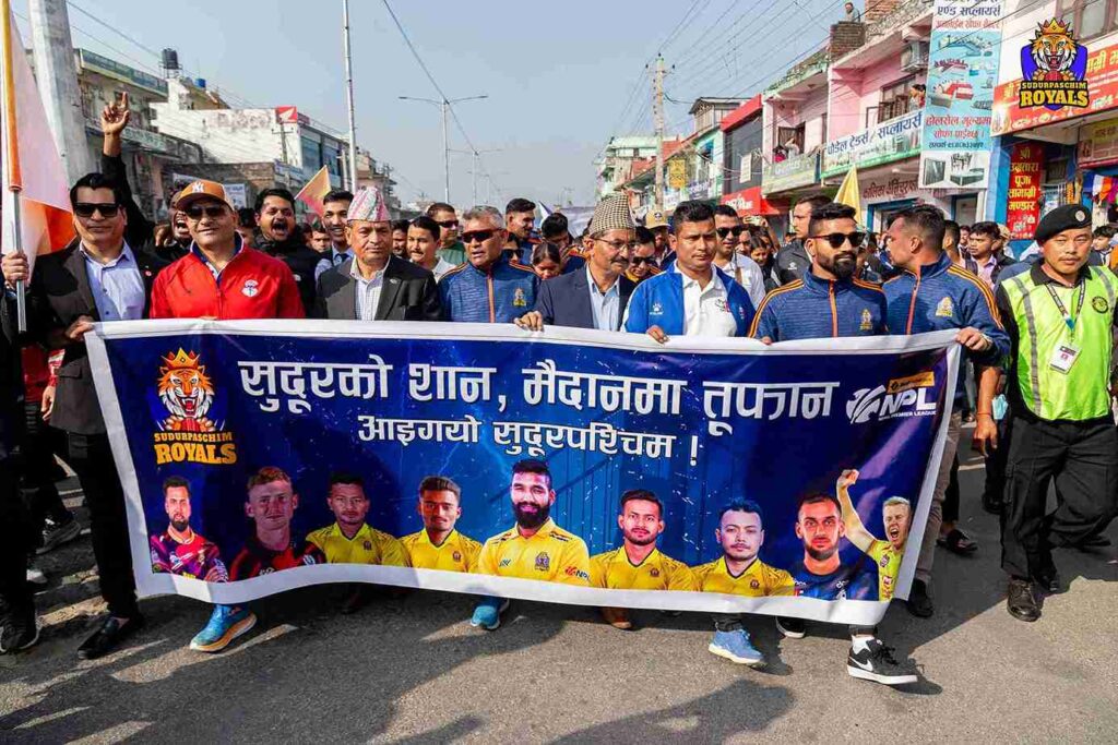 Sudurpaschim Royals Hold Grand Rally in Dhangadhi Ahead of NPL