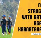 Nepal Struggles with Batting in Fourth Practice Match Against Karnataka U19